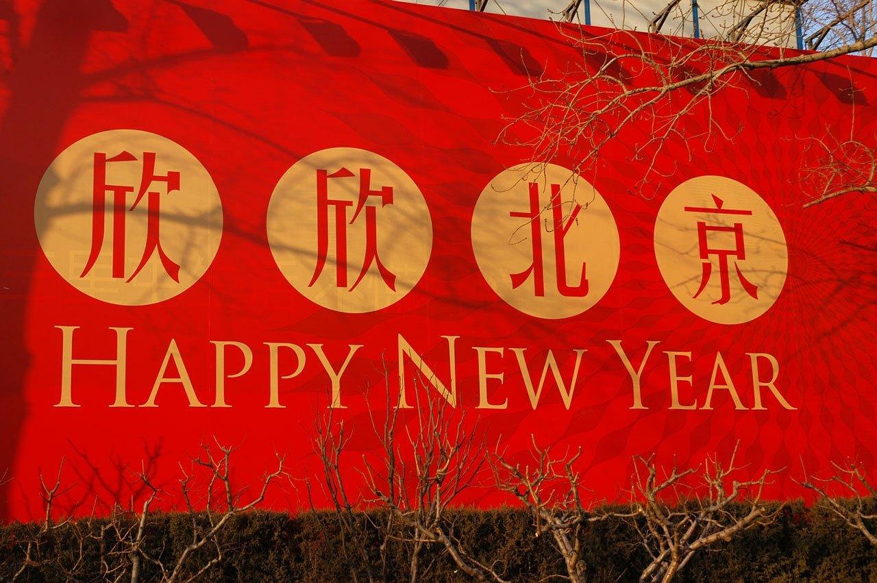 英语口语演讲比赛，磨砺自我，展现风采的舞台，成就语言魅力传奇
